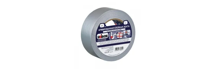 Клейкая лента армированная 48 мм х 10 м UNIBOB (серебряная)*36шт