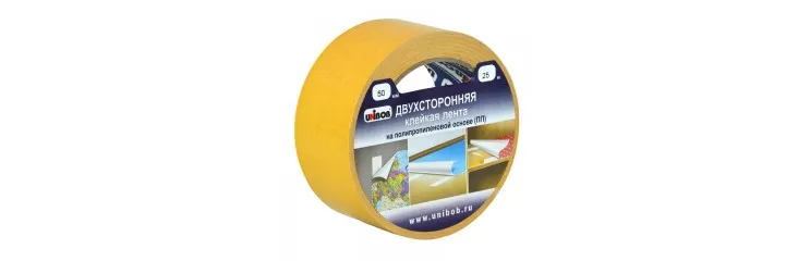 Клейкая лента двухсторонняя 25 мм х 10 м UNIBOB (полипропилен) 72шт/ящ